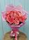 Букет 15 Розовых роз Равель в Лесосибирске
