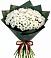 Букет цветов из: Хризантемы в Лесосибирске
