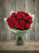 Букет Классика в Лесосибирске